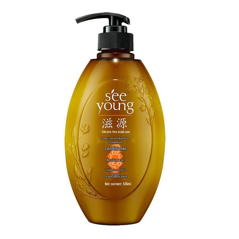 Seeyoung Ginger Strengthening Hair Conditioner
