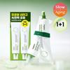 Green Bean Pore Tightening Soothing Cream 60ml 1+1 Promotion