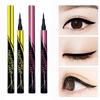 Cool Black Quick-drying Waterproof and Non-smudge Liquid Eyeliner Eyeliner