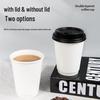 Disposable Double-Layer Anti-Scald Paper Cups