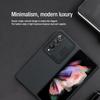 Для Samsung Galaxy Z Fold 4 5g чехол Nillkin Camshield шелковистый силиконовый слайд-камера задняя крышка для Samsung Galaxy Z Fold 4