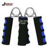 Jinruishi Hand Grip & Finger Exerciser
