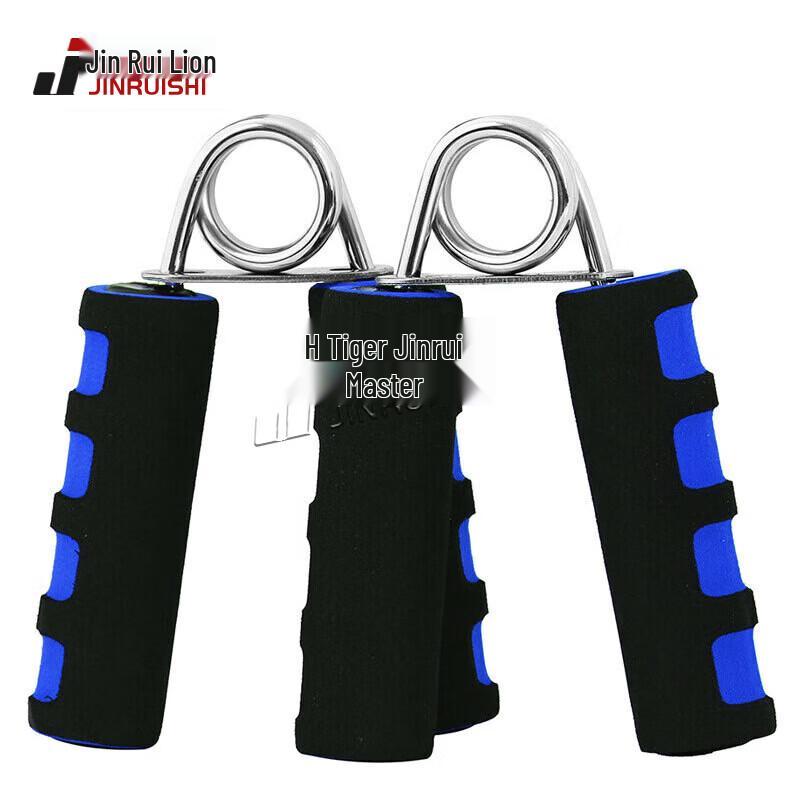 Jinruishi Hand Grip & Finger Exerciser