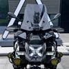 Hand Guards Handlebar Hand Protection Windproof Handguards Shield Riser Extension Fit For BMW R1300GSADV R1300GS ADV R 1300 GS