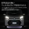 ВАШ. SIENTA MXP 10 Series Exclusive LED Welcome Lamp [Белый] SIENTA Welcome Lamp Feet Custom Parts Accessories Dress Up Toyota TOYOTA y501-004