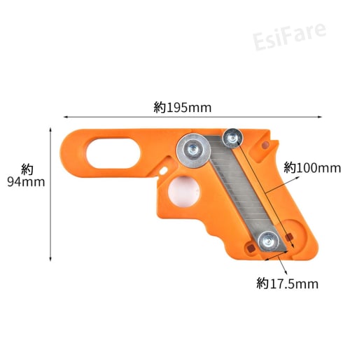 EsiFare Woodworking Edge Banding Trimmer, Straight Edge Cutter Tool, Chamfer Cutter, Manual Woodworking Edge Treatment with 4 Chamfers: R1, R1.5, R2,