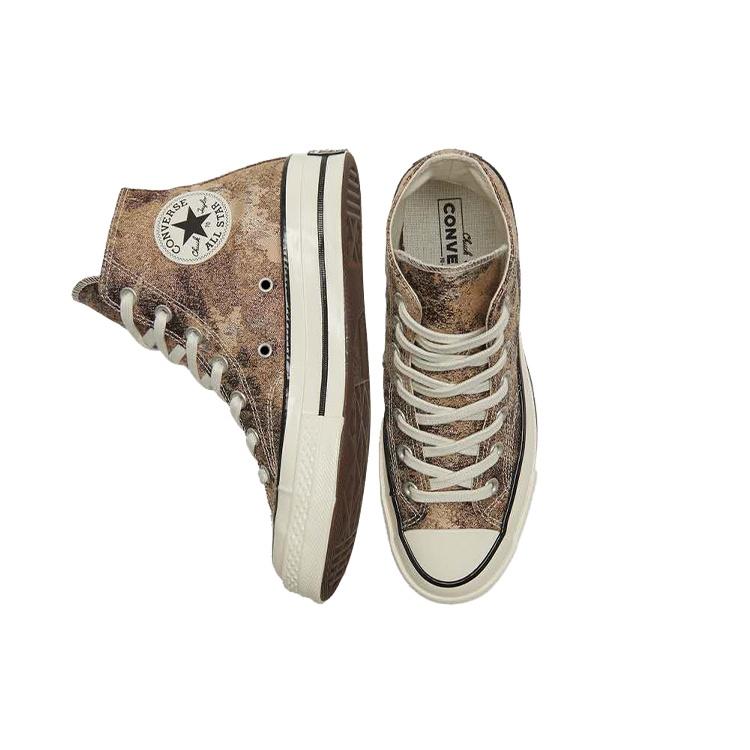 (WMNS) Converse Chuck Taylor All Star 1970-х 'Коричневые' Женские 570530C