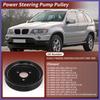 №32421740858 Шкив насоса гидроусилителя руля для BMW 320I 32I 323I 325Ci 325Xi