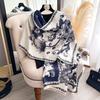 Autumn Winter  Elegant Floral Design Scarf Imitation Cashmere Soft Warm Versatile Shawl Coldproof Windproof Blanket