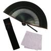 Fan Fan Set with Black [Osaka Choseido] Fan, Men's, Fashionable, Business, Bag, Holder, Handkerchief, Cool,