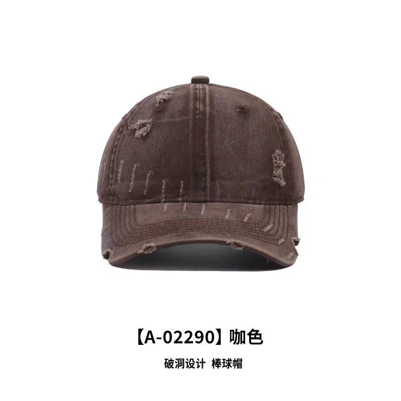 Unique design, washed denim baseball cap with frayed edges, distressed curved brim, suitable for couples, perfect for spring, summer, and autumn
