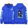 Аниме Demon Slayer Мужские толстовки с капюшоном на молнии Толстовка Muichiro Tokito Manga Hoodie Длинные рукава Повседневный пуловер Куртка на молнии Пальто