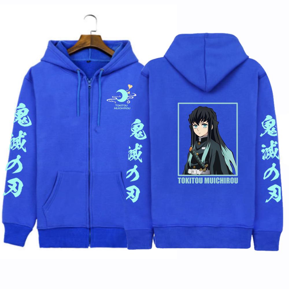 Аниме Demon Slayer Мужские толстовки с капюшоном на молнии Толстовка Muichiro Tokito Manga Hoodie Длинные рукава Повседневный пуловер Куртка на молнии Пальто