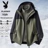 PLAYBOY Men's 3-in-1 Waterproof Windbreaker Outdoor Jacket