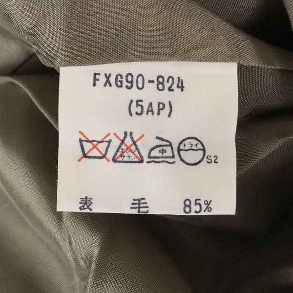 Винтаж 80-90-х / Burberrys / Облегающая юбка [Женский 5AP / XS / Бежевый](ИСПОЛЬЗОВАЛ)