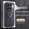 Чехол для телефона Shangsu серии Redmi K90 с замшевой кожей на ощупь
