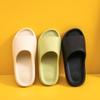 Coconut Slippers Men and Women Cloud-like Soft Summer Home Home Outside Wear Couples Thick Bottom Sandals