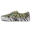 Aries X OG Authentic LX Tiger Muted Unisex Sneakers Multi-Color VN0A4BV99QV