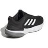 adidas Ответ 3 'Черно-белый' GW1371