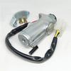 NEW-For Nissan Pickup D21 1986-1990 Car Ignition Start Lock Switch 48700-23G25 D8700-23G00 Pick-Up Truck Accessories