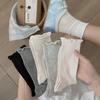 Women's Summer Ultra Thin Style All Kinds of Roll Edge Boneless In The Tube Pile Socks
