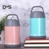 450ML Insulated Lunch Container Leak-Proof Good Sealing Wide Mouth Stainless Steel Flask Travel Insulated Bottle