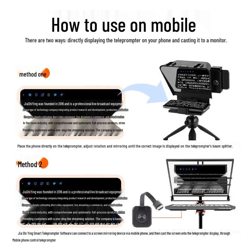 Jiashiying Professional 27-inch Teleprompter