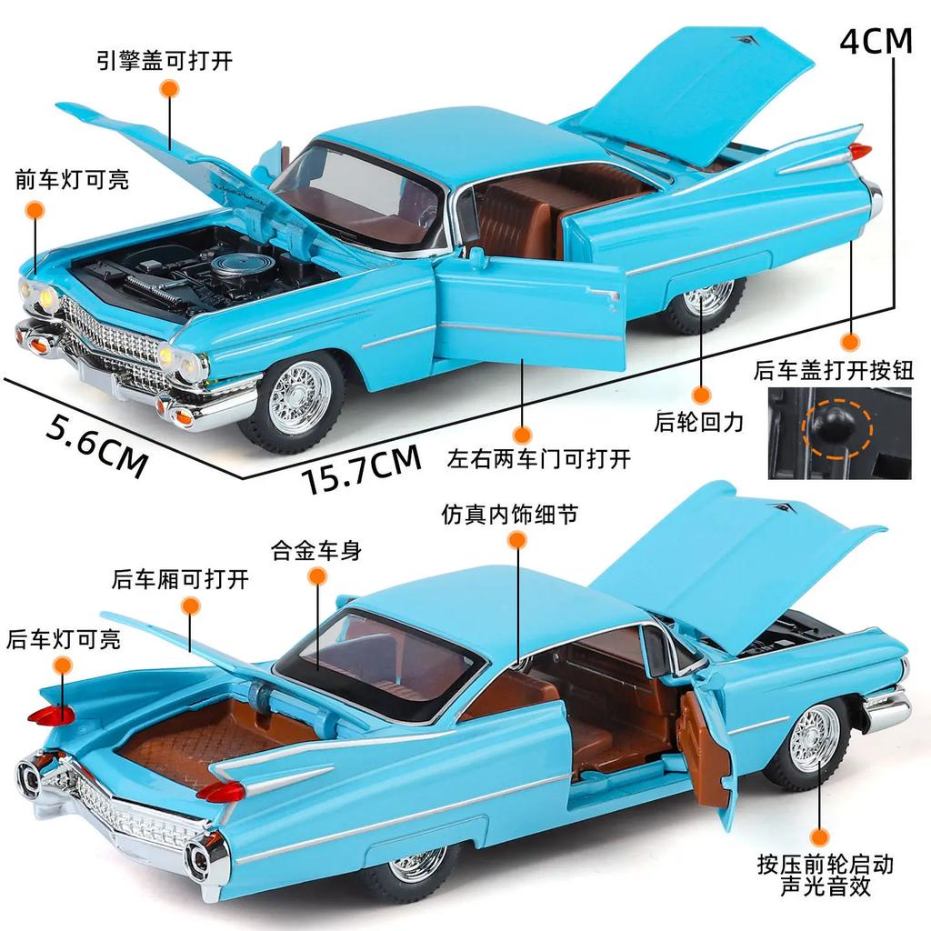 Simulation 1:32 Cadillac Rocket Simulation Sound and Light Alloy Car Model Car Decoration Gift Collection High Detail Toy ptwrl77