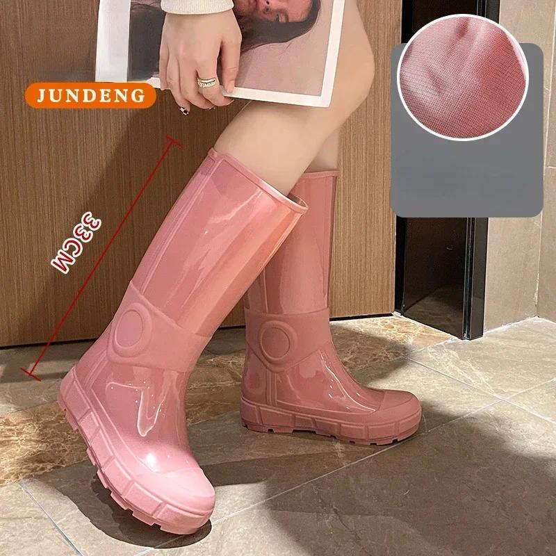 Женские дождевые туфли с утолщенной высокой подошвой, водонепроницаемые, нескользящие, дождевые туфли, модная рабочая, износостойкая обувь, трендовая платформа