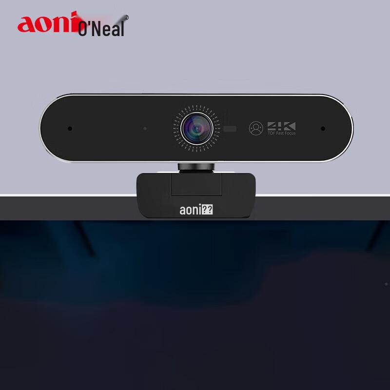 Aoni NX3s 4K Ultra HD Live Stream Webcam