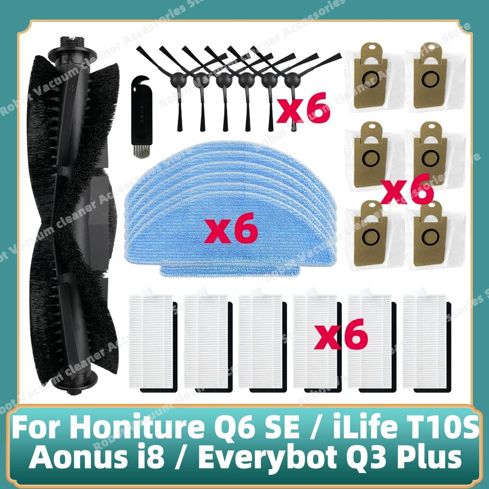 Compatible for Honiture Q6 SE / iLife T10S / Aonus i8 / Everybot Q3 Plus / Q3 Parts Main Side Brush Cloth Filter Dust Bag