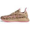 NMD_R1 Primeknit 'Камуфляж Hyper Pop' G57940