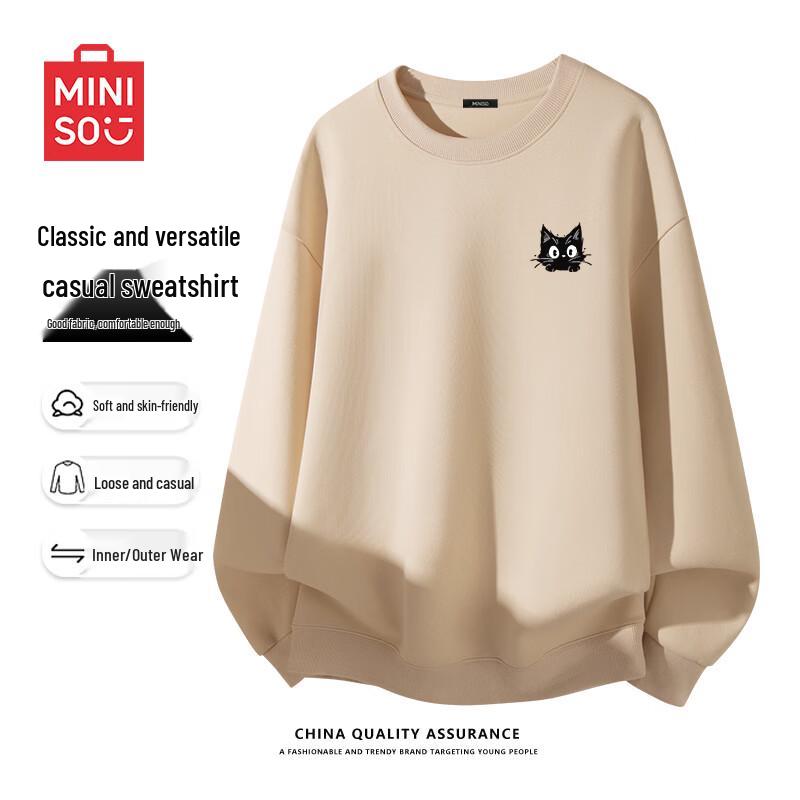 MINISO Тяжелый свитшот с круглым вырезом