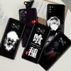 Чехол для Xiaomi Mi Poco X3 NFC X4 Pro F3 F4 GT M4 M3 F1 C40 11 Lite 11T, мягкий силиконовый чехол для телефона, чехол для телефона Tokyo Ghoul Anime Shell