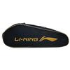 Li Ning Бадминтонные ракетки Bazooka Full Carbon Тип Скорость Улучшенная скорость замаха Продвинутый уровень 5U Белый Розовый AYPU091-55