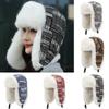 Outdoor Riding Warm Windproof Men and Women Winter Ear Protection Hat Cute Couple Hat