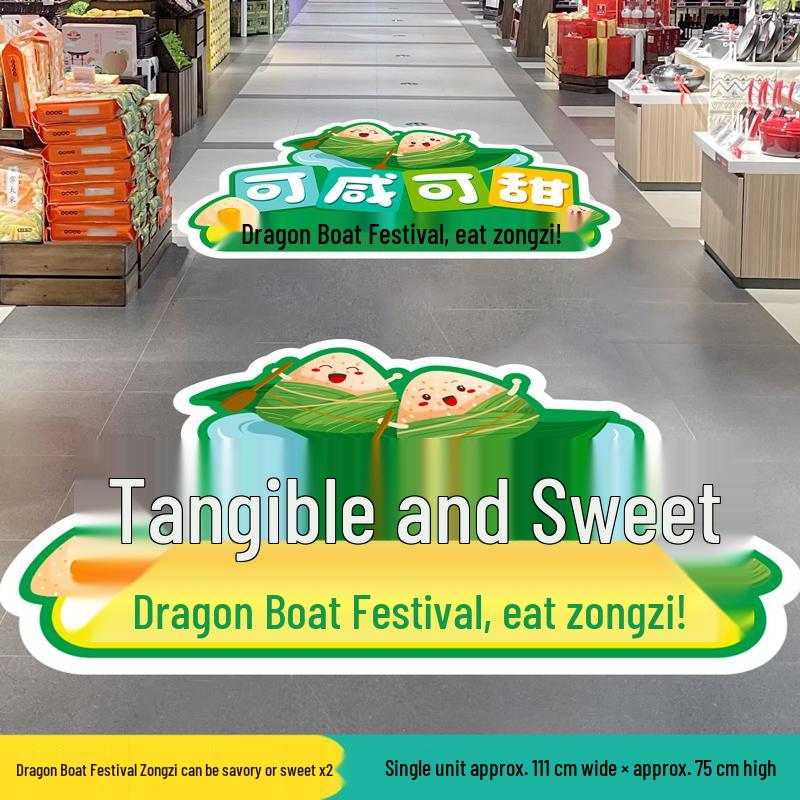 Dragon Boat Festival Floor & Door Decor: Stickers & Posters for Festive Atmosphere
