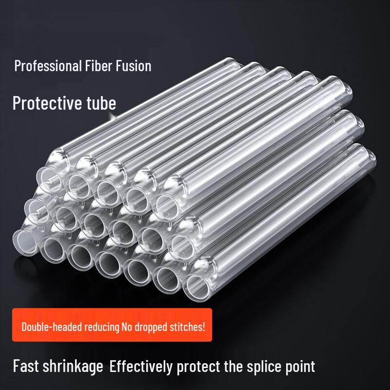 Fiber Optic Heat Shrink Tube