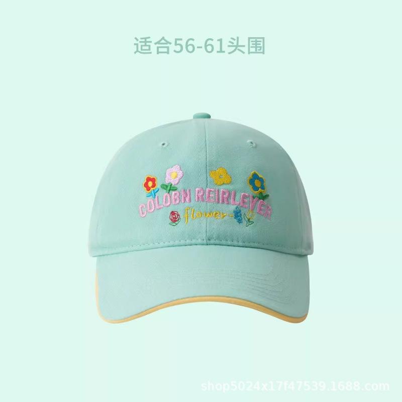 Baseball Cap Women'S Sun Protection Spring And Summer Cute Versatile Big Head Circumference Hat Wide Brim Deep Top Show Face Small Peaked Cap