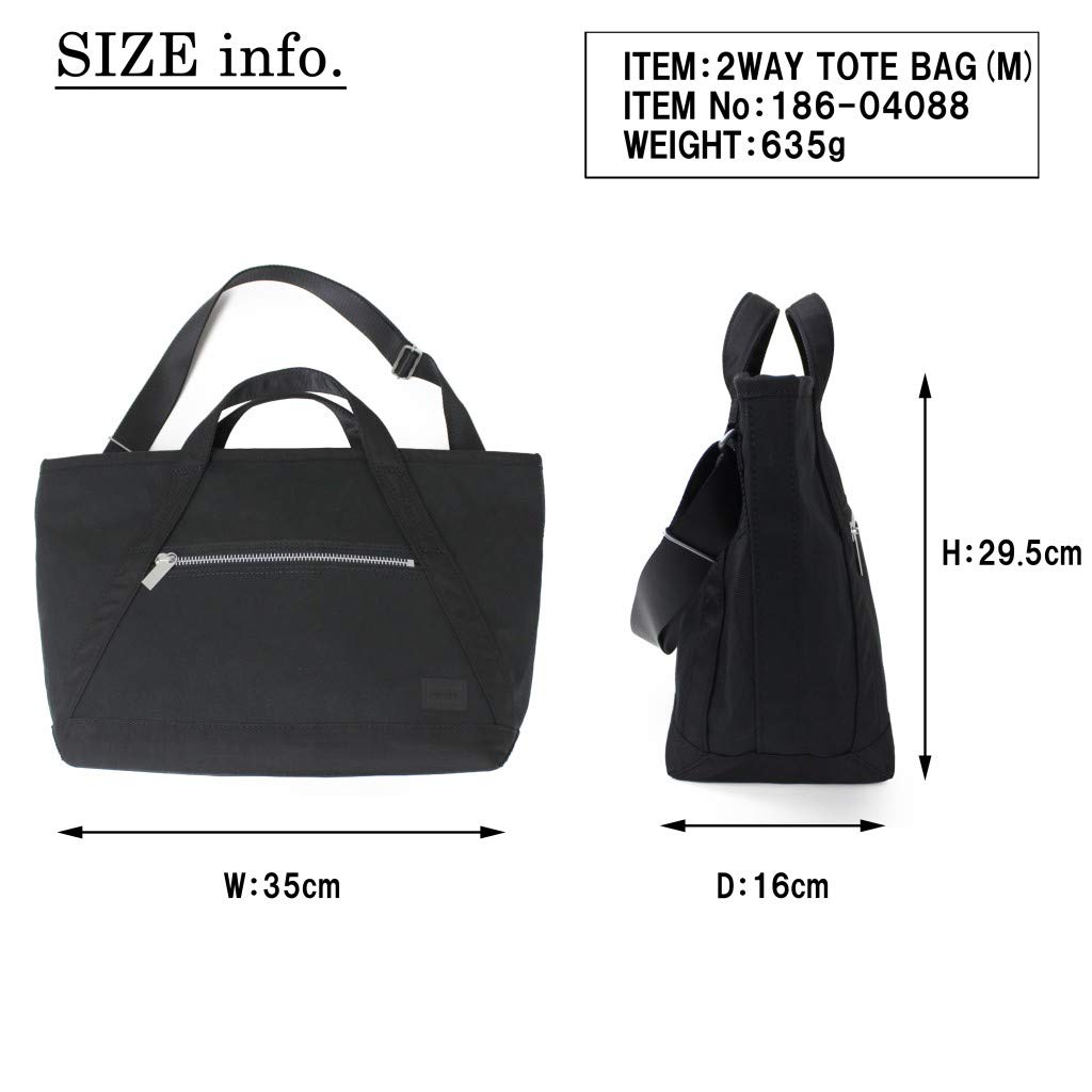 Yoshida Bag PORTER 2WAY Tote Bag HOOVER TOTE BAG темно-синий (M) 186-04088