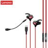 Оригинальная игровая гарнитура Lenovo Y109 с микрофоном, 3,5 мм, Type-C, проводные наушники, Hi-Fi, шумоподавляющие вкладыши для телефона, ПК, Switch, PS4, НОВЫЕ