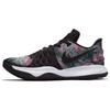 Kyrie Low Ep 'Floral' Nike AO8980-002
