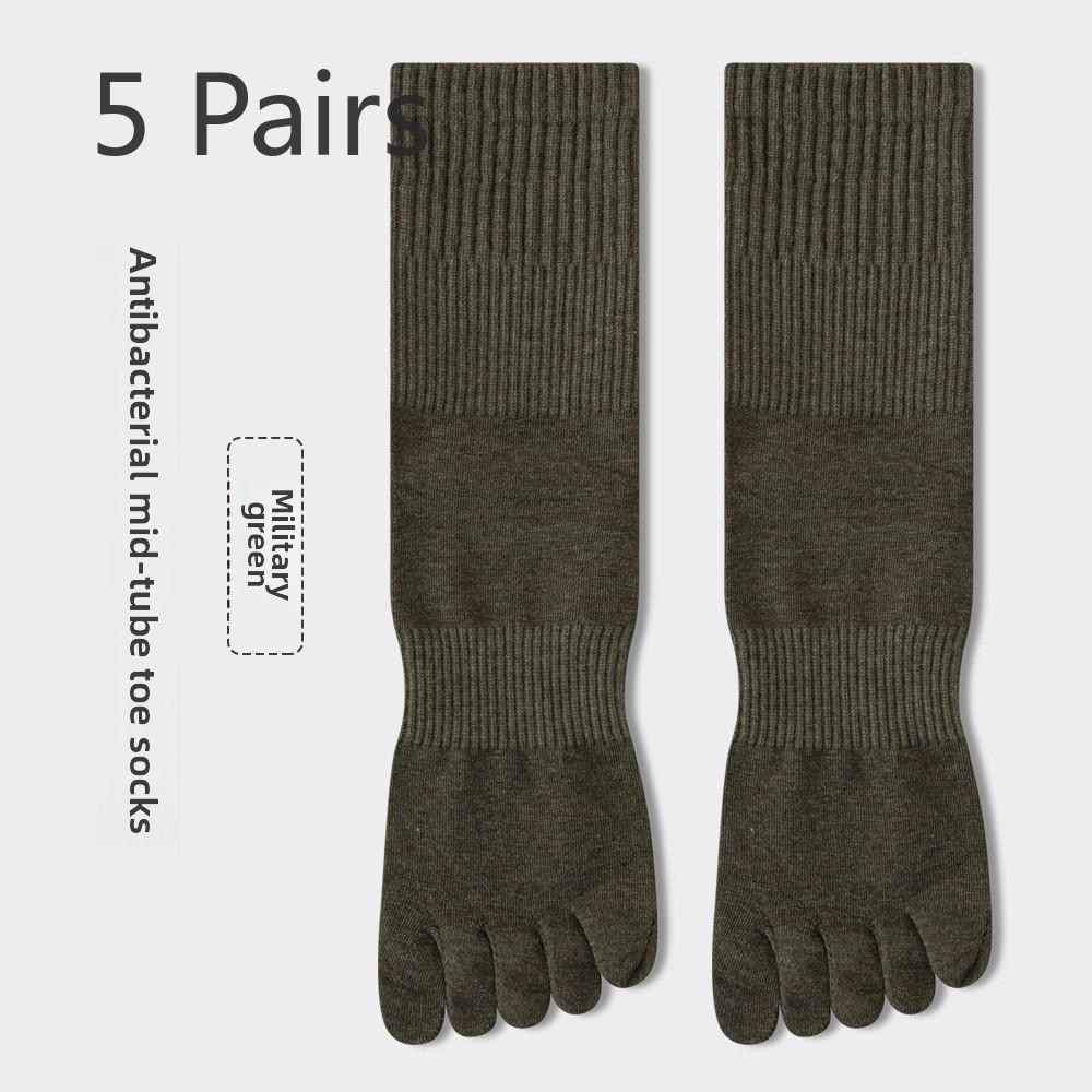 5 пар мужских весенних и осенних спортивных дышащих впитывающих пот антибактериальных носков средней длины с пятью пальцами