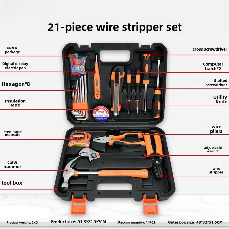 Многофункциональный набор инструментов для ремонта электрика Solander