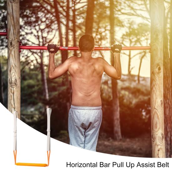 Резинка для помощи при подтягиваниях, регулируемая, для мужчин и женщин, ремень для помощи при подтягиваниях, для домашних тренировок