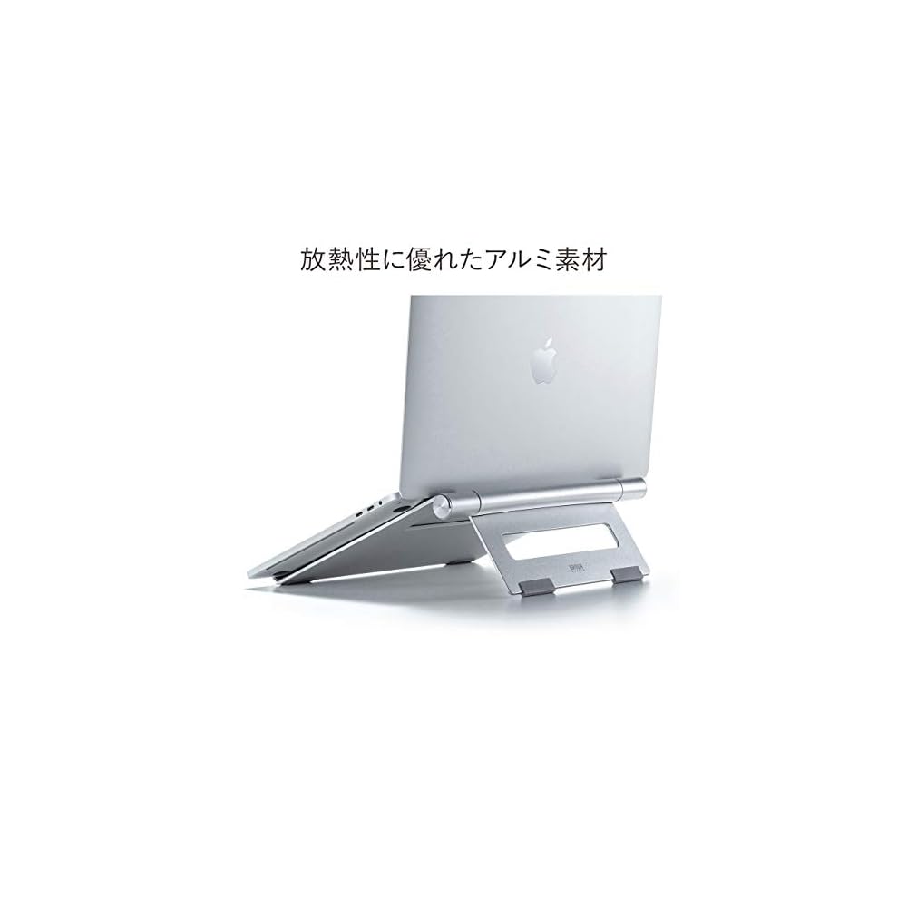 Aluminum flat-type laptop stand PDA-STN34S