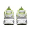 Nike Женские кроссовки Zoom Air Fire Белые с лимонным оттенком повседневные CW3876-102