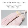 Women's Buddhist Prayer Beads, Kyoto Style, Pink Coral-Look, with Artificial Silk Tassel and Acrylic, Suitable for All Sects, Ideal for Informal