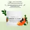FARMACY Green Clean Cleansing Balm