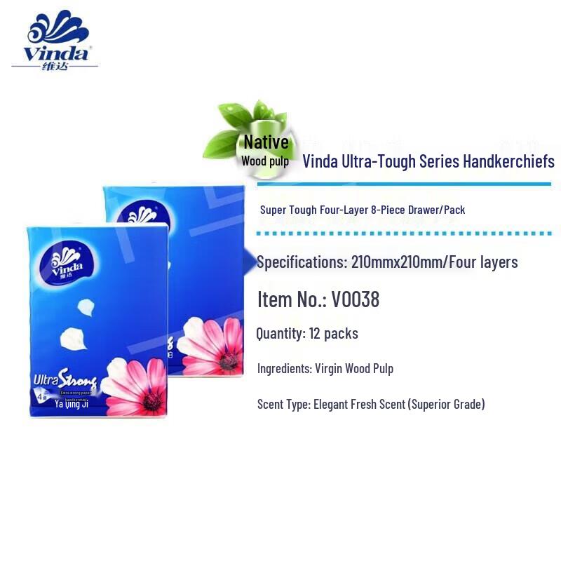 Vinda Ultra Strong 4-Ply Paper Handkerchiefs